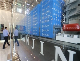 Hanjin denies contacting Maersk, MSC over assets sale