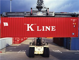 K Line: boxship merger will make money in slump