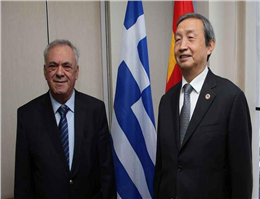 China and Greece to Strengthen OBOR Cooperation