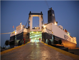 The First Row-Row Vessel Called at Bahoonar Port