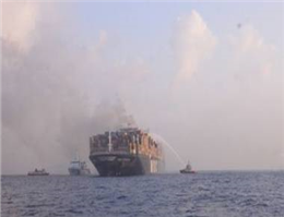 MSC Boxship Catches fire off Colombo Port