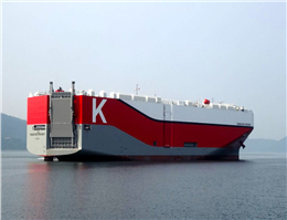 Japan’s Shipping Line Coming to Shahid Rajaee Port Soon