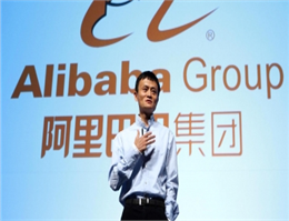 CMA CGM and Alibaba Ink Agreement for Direct Online Booking 