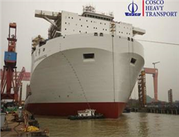 China Launches New Heavy-lift Mega Ship