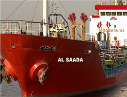 Al Sadaa Tanker Got Fired Al Sadaa Tanker Got Fired