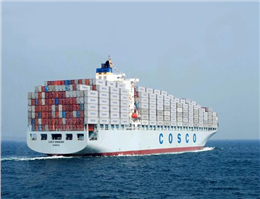 COSCO shipping Trims Loss, Bearish on Outlook