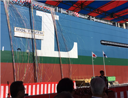 Panama Registers its First 20,000 Teu Japanese Vessel