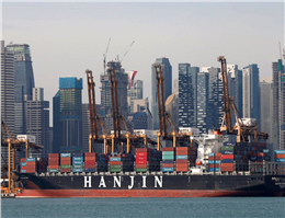 Germany’s HSH Nordbank to Take Nine Hanjin Ships