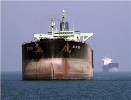 Iranian Oil Tankers Target New Customers in China
