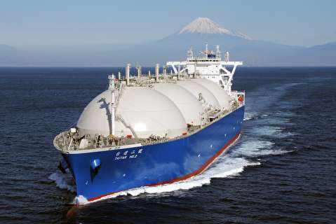 World's Largest LNG Bunkering Vessel Delivered