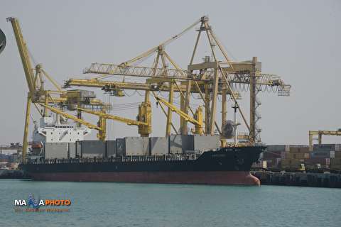 Shahid Rajaee port in picture frame
