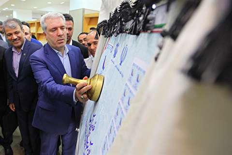 خلیج فارس یک میراث ارزشمند است