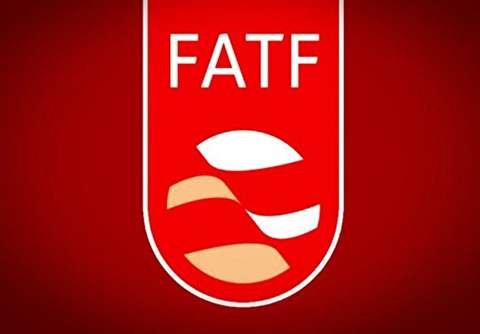 لایحه CFT از لوایح FATF تصویب شد