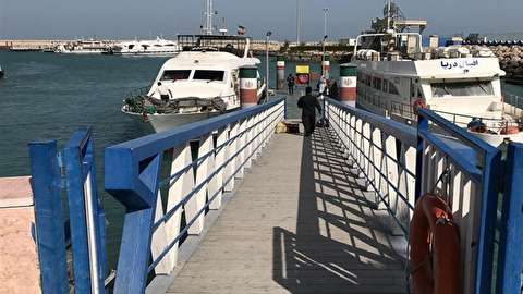 تعطیلی اسکله‌های گردشگری در قشم