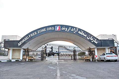 رشد ۳۵ درصدی گردشگری سلامت در منطقه آزاد اروند