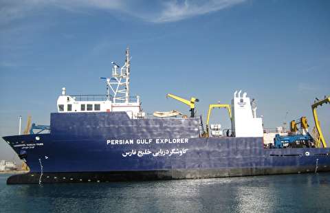 پنجمین گشت کاوشگر خلیج فارس در آب های جنوب کشور