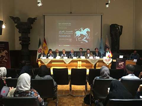 نمایش تمدن شرق دریای مدیترانه در موزه ملّی