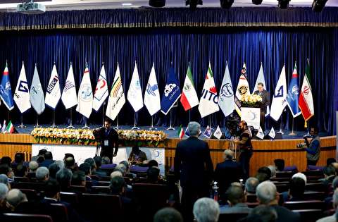 بیست‌وهفتمین همایش ارگان‌های دریایی، بهمن ماه در تهران