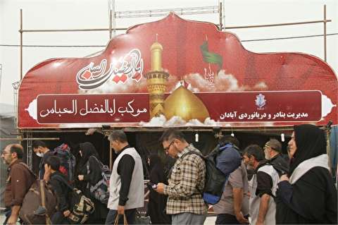 ادامه خدمات رسانی موکب بنادر آبادان به زائران اربعین حسینی