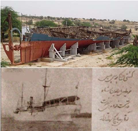 موزه منطقه ای خلیج فارس بوشهر امسال افتتاح می شود