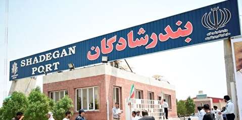 وضعیت بسیار خطرناک شهر بندری شادگان با شیوع ویروس کرونا