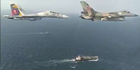 اسکورت نفتکش «فارست»(+عکس)