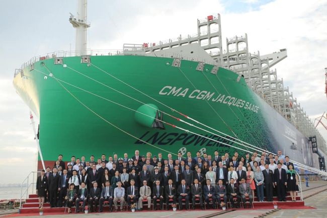 چین بزرگترین کشتی کانتینری را به فرانسه تحویل داد