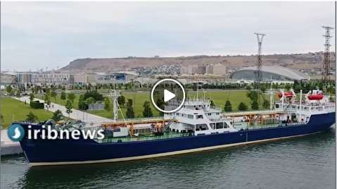 اولین موزه نفتکش جهان در جمهوری آذربایجان
