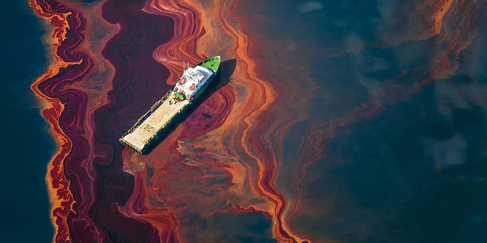 انگشت نگاری مواد نفتی در خلیج فارس برای تشخیص منشاء آلودگی