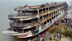 ۳۲ نفر در آتش سوزی یک کشتی مسافربری در بنگلادش کشته شدند