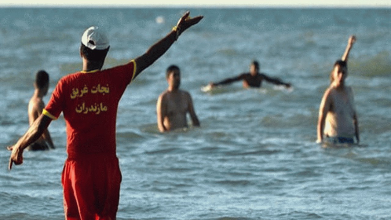 هجوم گردشگران تهرانی به سواحل مازندران در تعطیلات اخیر/ تعداد غرق شدگان به ۴۱ نفر رسید