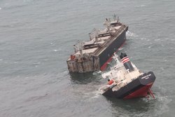 حادثه برای یک فروند کشتی در آب‌های ژاپن