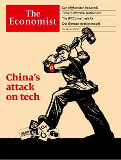 سرکوب شرکت‌های فنّاوری در چین طرح روی جلد هفته نامه اکونومیست