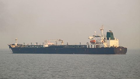 نفتکش ایرانی فاکسون به بندر سوریه رسید