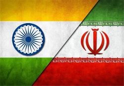 ممنوعیت تجارت بزرگ‌ترین بندر هند با ایران لغو شد