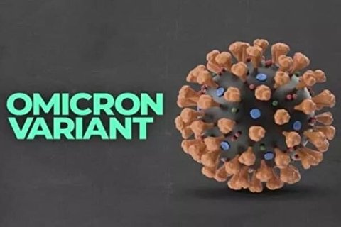 تکذیب ورود کرونای اومیکرون به کشور از بندر امام خمینی