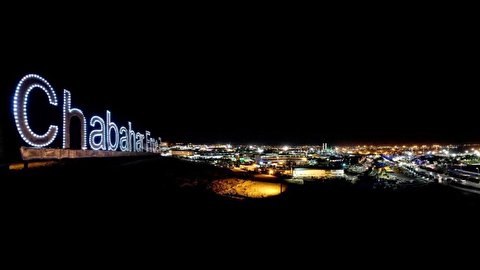 برگزاری جشنواره شب‌های فرهنگی و گردشگری سواحل مکران