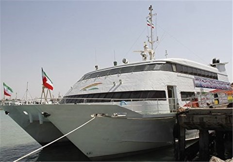 آغاز به کار کشتی 