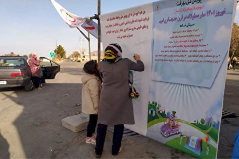 استقرار ۱۵ ایستگاه همیار ناجی در بنادر و سواحل مجاز قشم