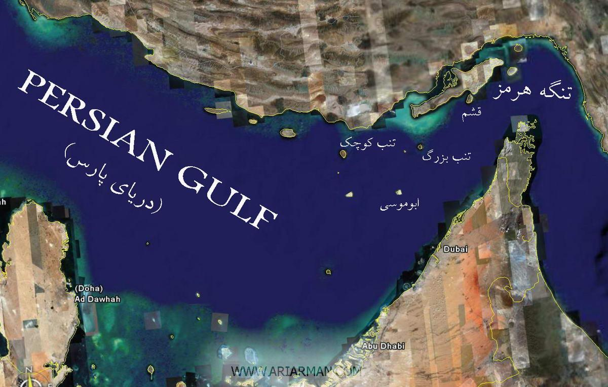در نشست «ایرانی‌ترین جزایر» مطرح شد؛ حاکمیت دیرینه ایران بر جزایر سه‌گانه