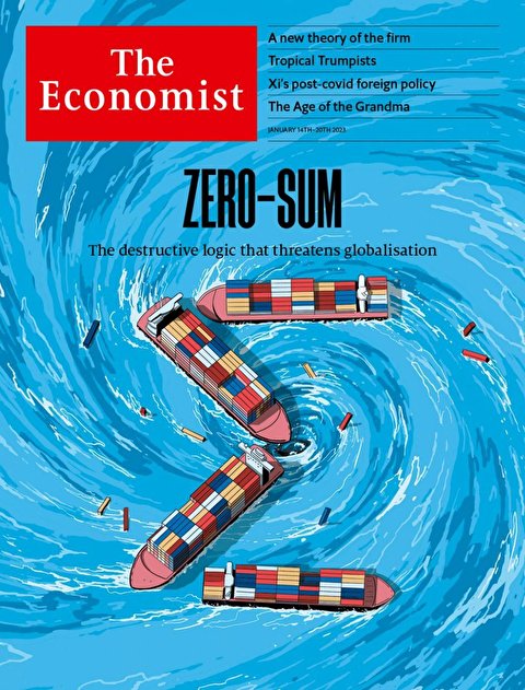 هشدار اکونومیست درباره تهدید یک منطق ویرانگر