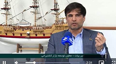 نقش ایران در توسعه راهبردی اقتصاد دریا محور(+فیلم)