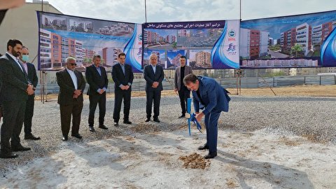 کلنگ‌زنی پروژه بزرگ مسکونی گروه کشتیرانی در بندرعباس