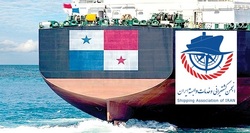انجمن کشتیرانی و خدمات وابسته ایران اقدام دولت پاناما را محکوم کرد