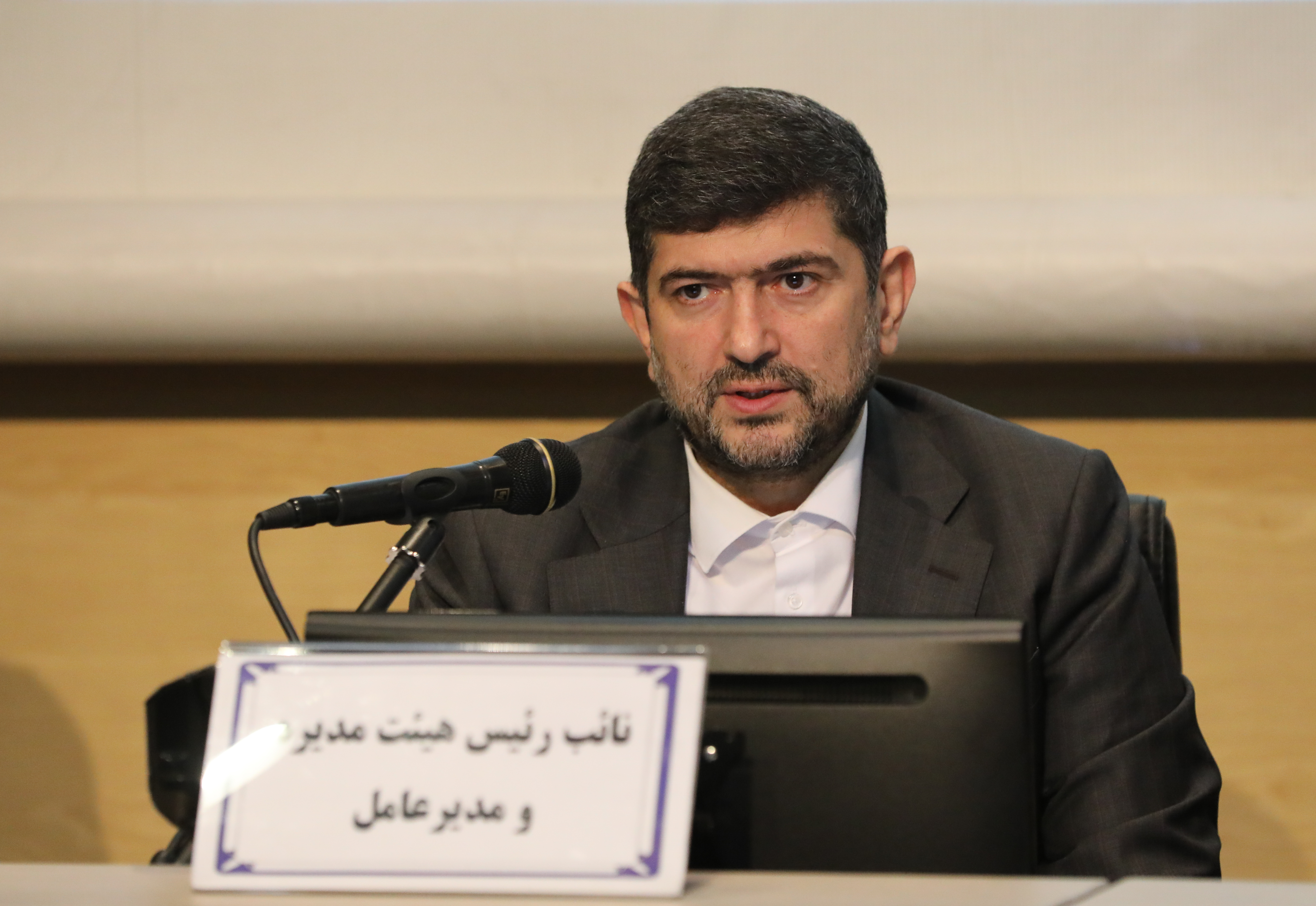 ضرورت افزایش سرمایه گروه کشتیرانی جمهوری اسلامی ایران