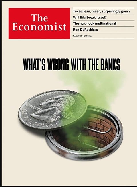 سرمقاله اکونومیست؛ مشکل بانک‌ها چیست؟