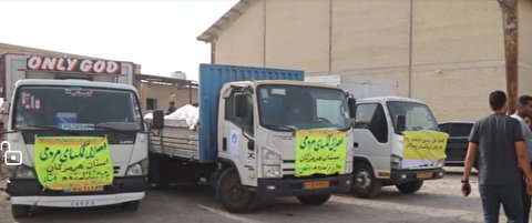 ارسال کمک‌های شرکت خدمات دریایی و مهندسی کشتیرانی قشم به زلزله زدگان هرمزگان