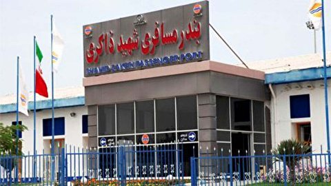 بندر مسافری شهید ذاکری قشم تعطیل شد