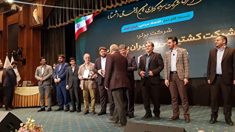 کسب رتبه های برتر شستا از سوی کشتیرانی حافظ دریا و کشتیرانی سفیران پیام دریا