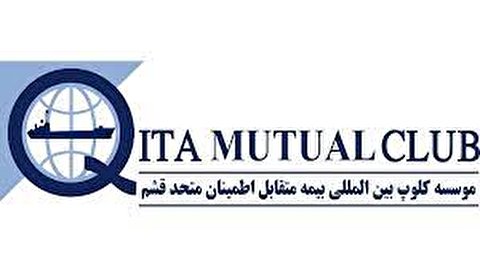 کلوپ‌های P&I کیش و قشم به دانش روز مجهز هستند